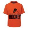 JB's Kids Tee Thumbnail