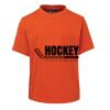 JB's Kids Tee Thumbnail
