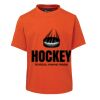 JB's Kids Tee Thumbnail