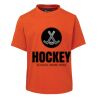 JB's Kids Tee Thumbnail