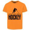 Podium Kids Poly Tee Thumbnail