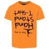 Podium Kids Poly Tee Thumbnail