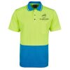 Hi-Vis Non Cuff Traditional Polo Thumbnail