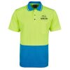 Hi-Vis Non Cuff Traditional Polo Thumbnail