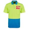 Hi-Vis Non Cuff Traditional Polo Thumbnail