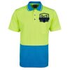 Hi-Vis Non Cuff Traditional Polo Thumbnail