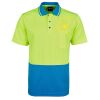 Hi-Vis Non Cuff Traditional Polo Thumbnail